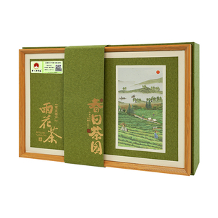 六朝古都南京绿茶雨花茶特产2025新茶嫩芽春茶浓香礼盒装送礼200g