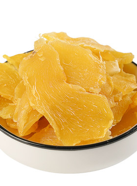 柠檬食糖姜片手工正宗休闲特产