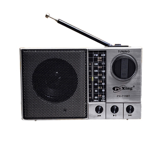 各种全新库存收音机清仓处理可充电插卡蓝牙中短波战备老人应急FM