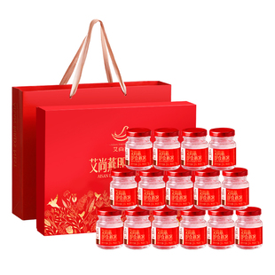 【燕窝礼盒】艾尚燕即食燕窝正品75g*15瓶送礼孕妇老人长辈营养