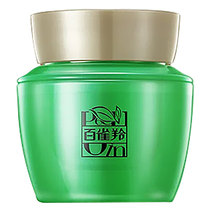 天猫U先 百雀羚肌初赋活面霜8g*2中小样紧致抗皱官方旗舰店正品女