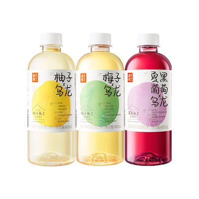 果子熟了梅子乌龙柚子夏黑葡萄果汁茶乌龙茶饮料487ml*9瓶饮料