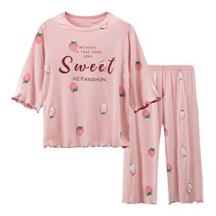 莫代尔儿童睡衣女童夏季薄款大童短袖套装冰丝女孩夏天空调家居服