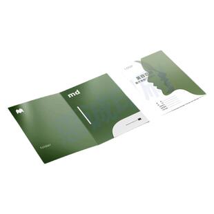 美容院封套定制顾客档案A4活页病例外壳皮肤管理咨询单医美档案本