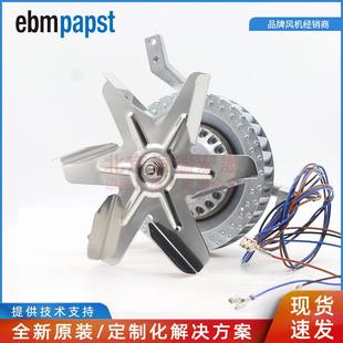 ebmpapst 230V 42W R2E150 2600rpm 0.19A 干燥箱热风机 AE52