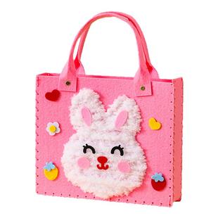 儿童缝缝乐手提包幼儿穿线刺绣画画戳戳乐毛线DIY斜跨包编织玩具