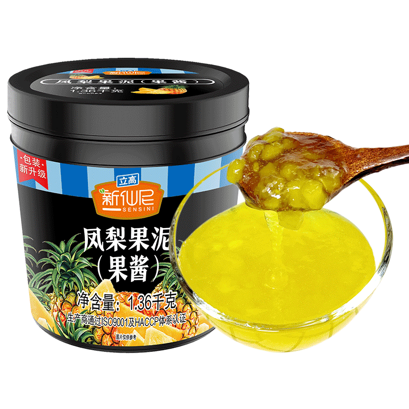 新仙尼凤梨果泥果肉颗粒罐装佛山