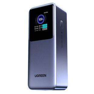 【充电宝3C认证可上飞机】绿联2026新款200W充电宝25000毫安大容量快充适用苹果华为电脑移动电源