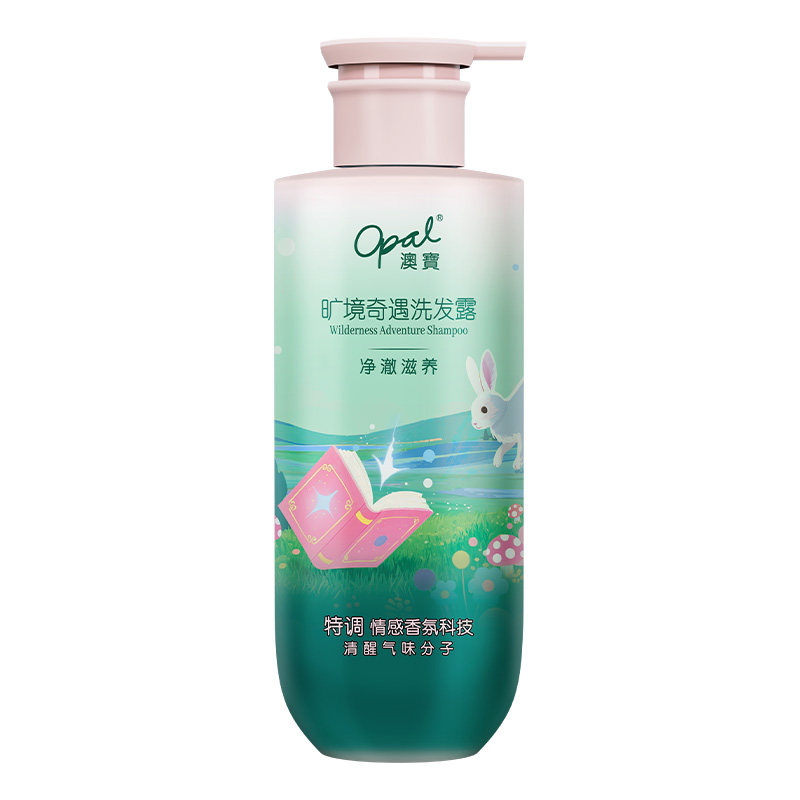 澳宝星空奇遇洗发水沐浴露套装