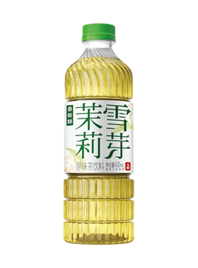 泰新鲜茉莉花茶无糖茶饮料0糖0卡0脂420ml*6瓶整箱茉莉雪芽饮品