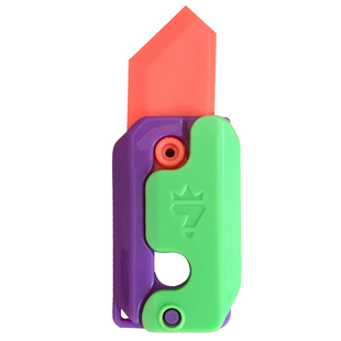 超级迷你萝卜刀特小号2元玩具正版小罗卜刀丝滑萝卜糕手指正品3d