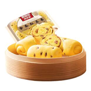西贝莜面村黄馍馍早餐杂粮面点儿童预制菜300g加热即食懒人早餐