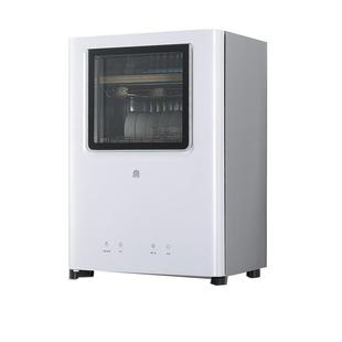 【二星紫外线母婴】容声白色消毒柜家用小型厨房台式消毒碗柜A60