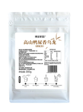 博多家园鸭屎香茶单从