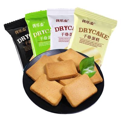 优乐麦干烙蛋糕饼干单独小包装