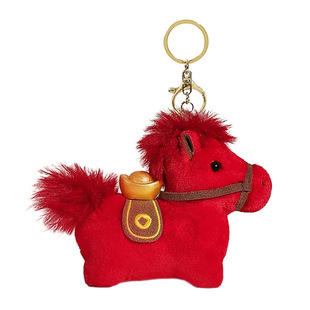 2026马年马上有钱元宝钥匙扣新年礼物本命年吉祥物包包挂件小礼品