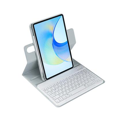 适用荣耀平板键盘旋转拆分保护套