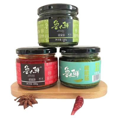 鲁大鲜鲜椒酱6瓶装中秋年货礼盒