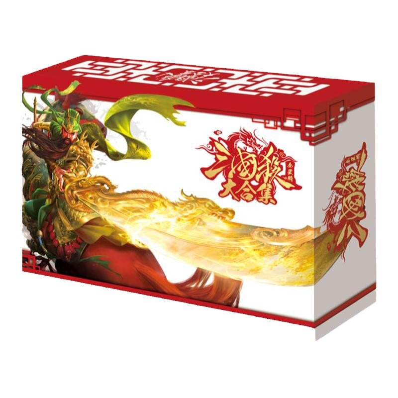 2025桌游三国杀火影忍者卡牌