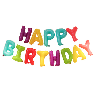 生日快乐气球英字母happybirthday卡通儿童周岁生日装饰场景布置