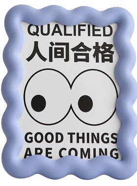 孟菲斯波浪相框摆台高级感欧式