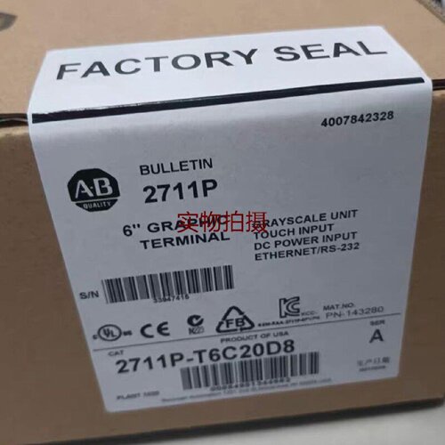 询价-2711PT6C20D8未封