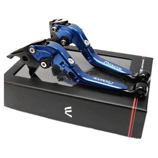 适用GSX250 GSX250R GW250 DL250铝合金改装刹车牛角离合手把拉杆