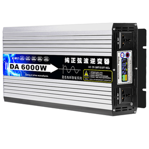 盈志先科纯正弦波逆变器12V24V48V60V转220V车载电动电瓶车转换器