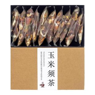 玉米须桑叶降三高茶男女士血糖压脂去水肿尿酸正品官方旗舰养生茶