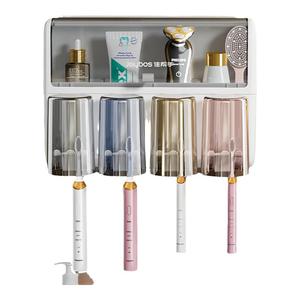 佳帮手牙刷置物架电动牙刷壁挂式免打孔漱口杯架防尘家庭套装