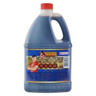 天津独流天立老醋 粮食酿造 凉拌老醋 1.75L调味品泡蒜泡黑豆烹饪