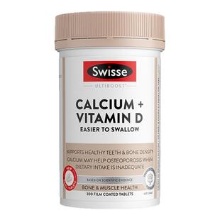 Swisse斯维诗柠檬酸娘娘钙维生素D3孕妇女性中老年钙片促进钙吸收