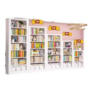 钢制图书馆书架家用落地多层置物架靠墙客厅儿童书籍绘本收纳书柜