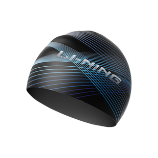 李宁泳帽男士硅胶帽防水加大号不勒头大头围护耳成人女长发游泳帽