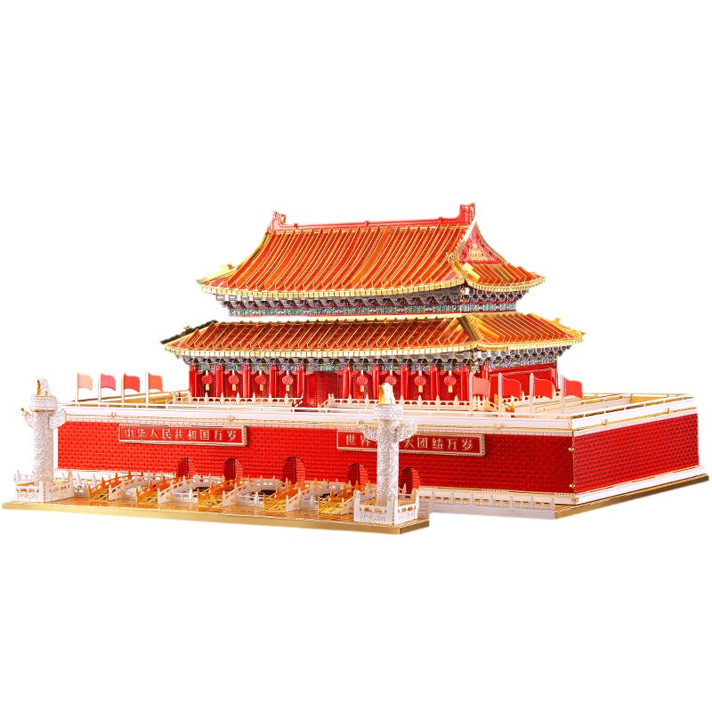 天安门建筑立体金属拼装模型
