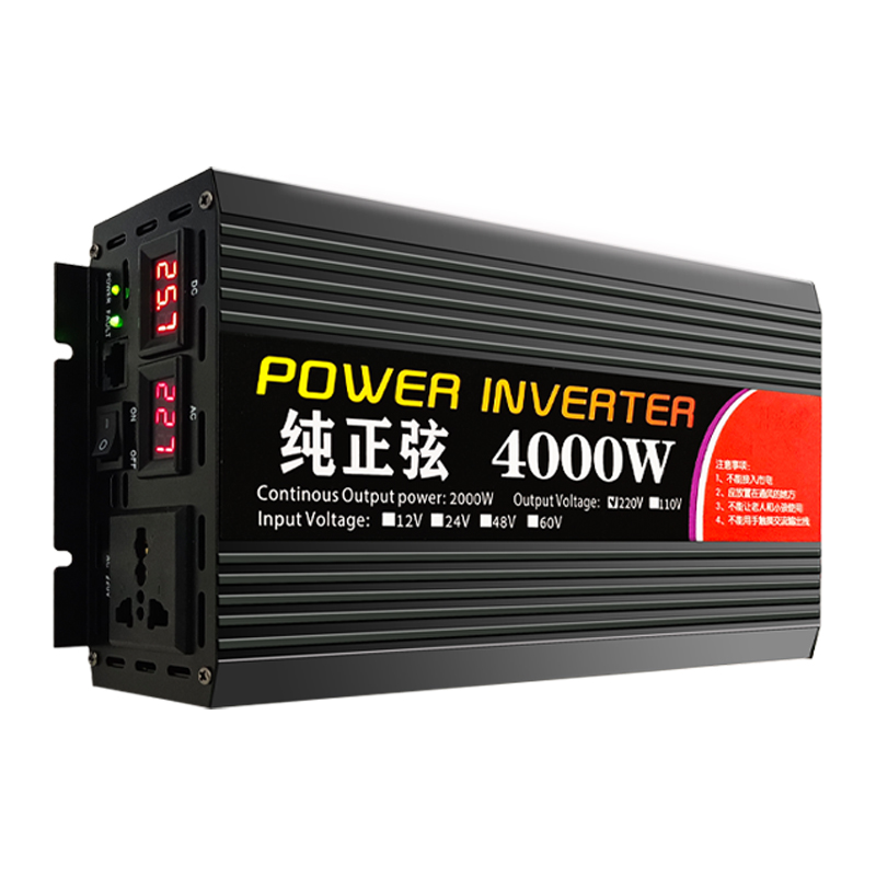 纯正弦波逆变器大功率12v24v48v60v转220v车载家通用电瓶源转换器