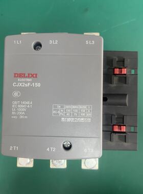 议价德力西交流接触器CJX2sF-150，未使用，工程剩