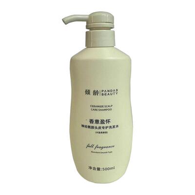 倾龄PANDAS BEAUTY神经酰胺头皮专护洗发水500ml/瓶