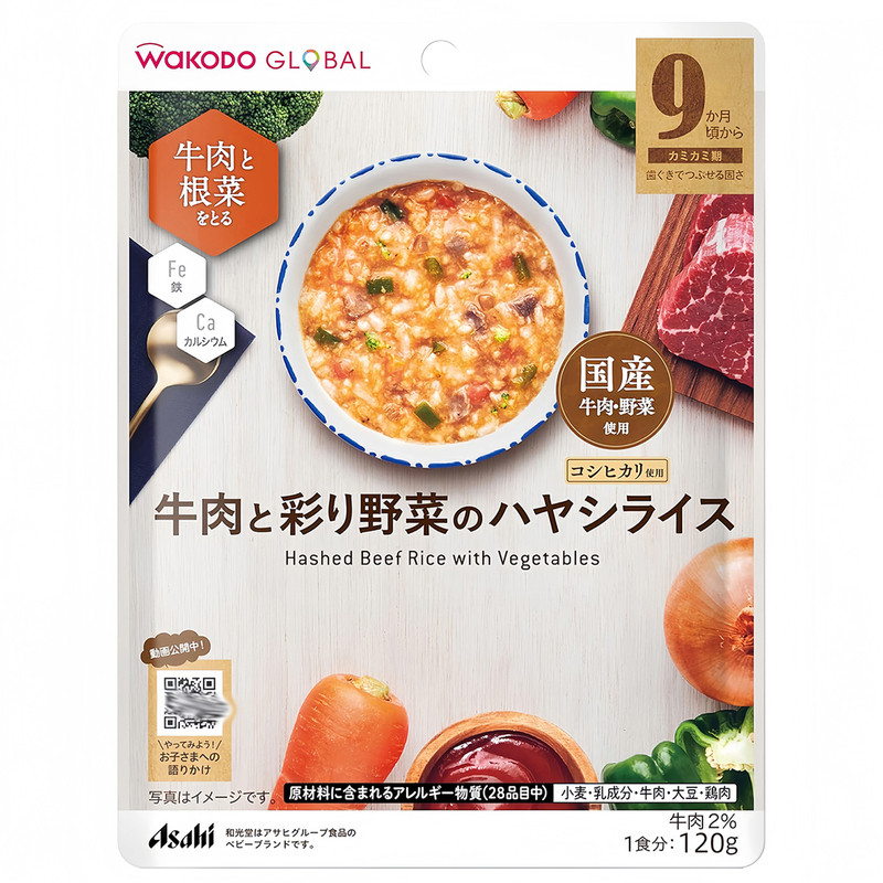 日本和光堂宝宝DHA钙铁锌辅食