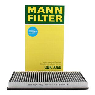 曼牌滤清器CUK3360活性炭空调滤芯适用保时捷911 Boxster Cayman