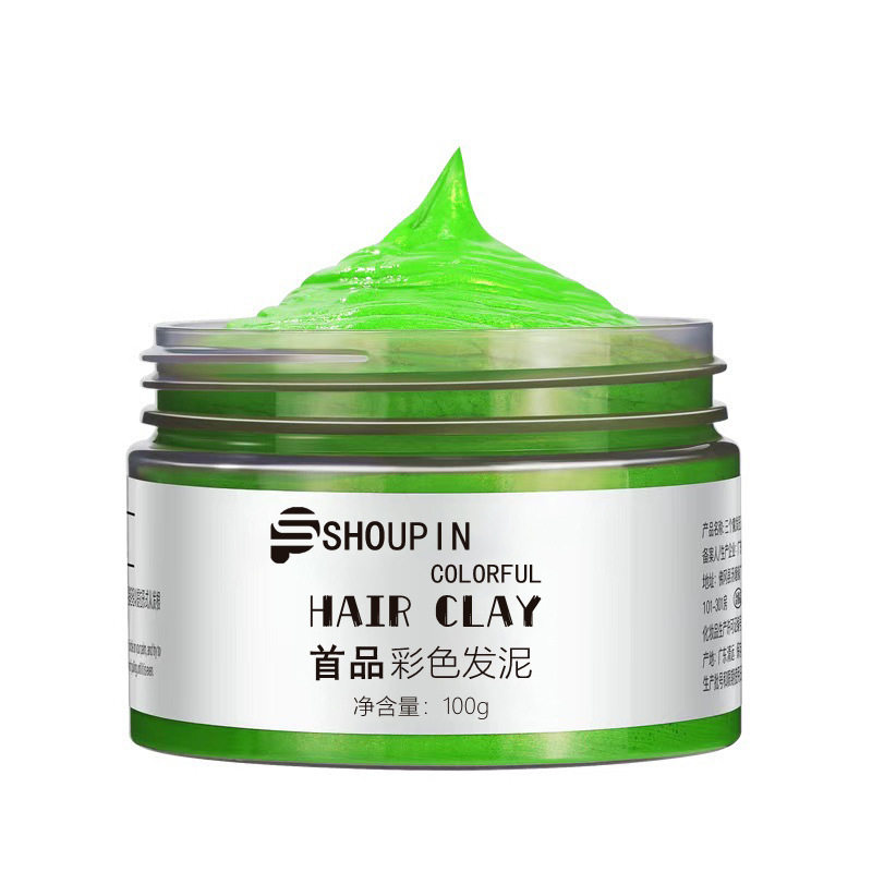 一次性植物彩色发泥纯自己染颜定型造型奶奶灰樱花粉彩色喷雾发胶