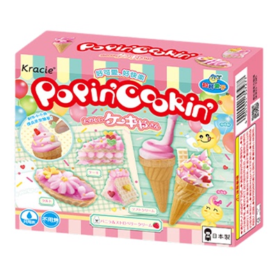Kracie日本食玩冰淇淋造型26g手工糖DIY糖果亲子互动儿童创意玩具