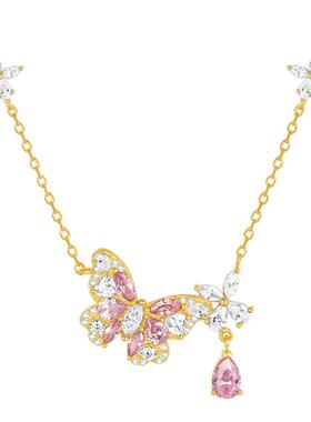 【生日礼物】周大生蝴蝶项链