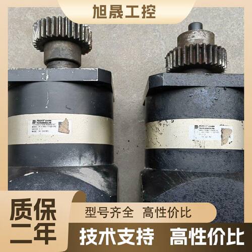 【议价】PROFIT普尔菲特，精密行星减速机，PLF160-7-S2
