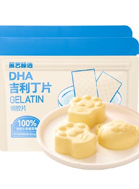 展艺芋圆珍珠奶茶粉元气早餐