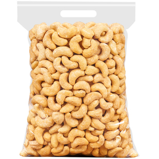 盐焗腰果仁500g袋装去皮越南腰果无皮非油炸散装坚果干果炒货零食