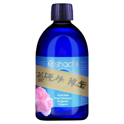oshadhi玫瑰纯露补水保湿