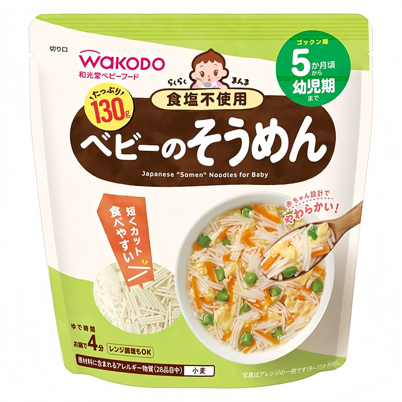 日本进口和光堂宝宝细碎面辅食5+