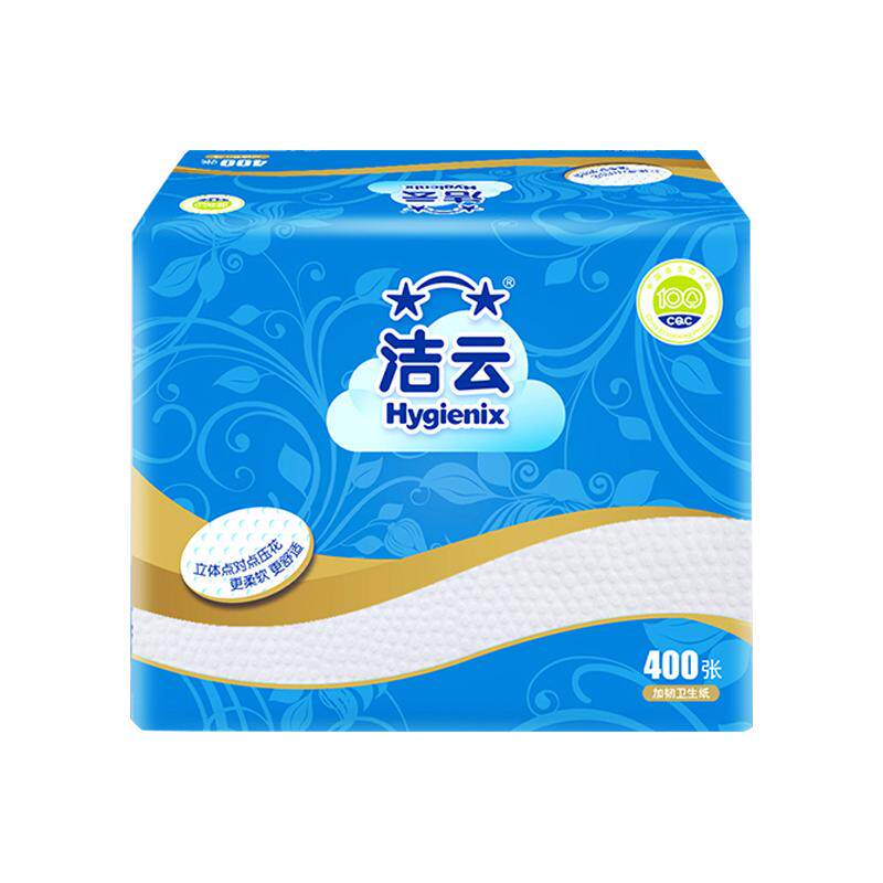 洁云平板卫生纸402张*8包