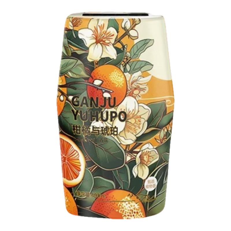 空气清新剂室内卫生间厕所除臭神器家用留香卧室持久淡香香氛香薰